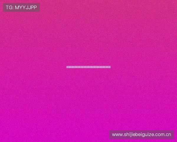 英格兰对克罗地亚控球战术应用：战术调整对比赛结果的影响与分析